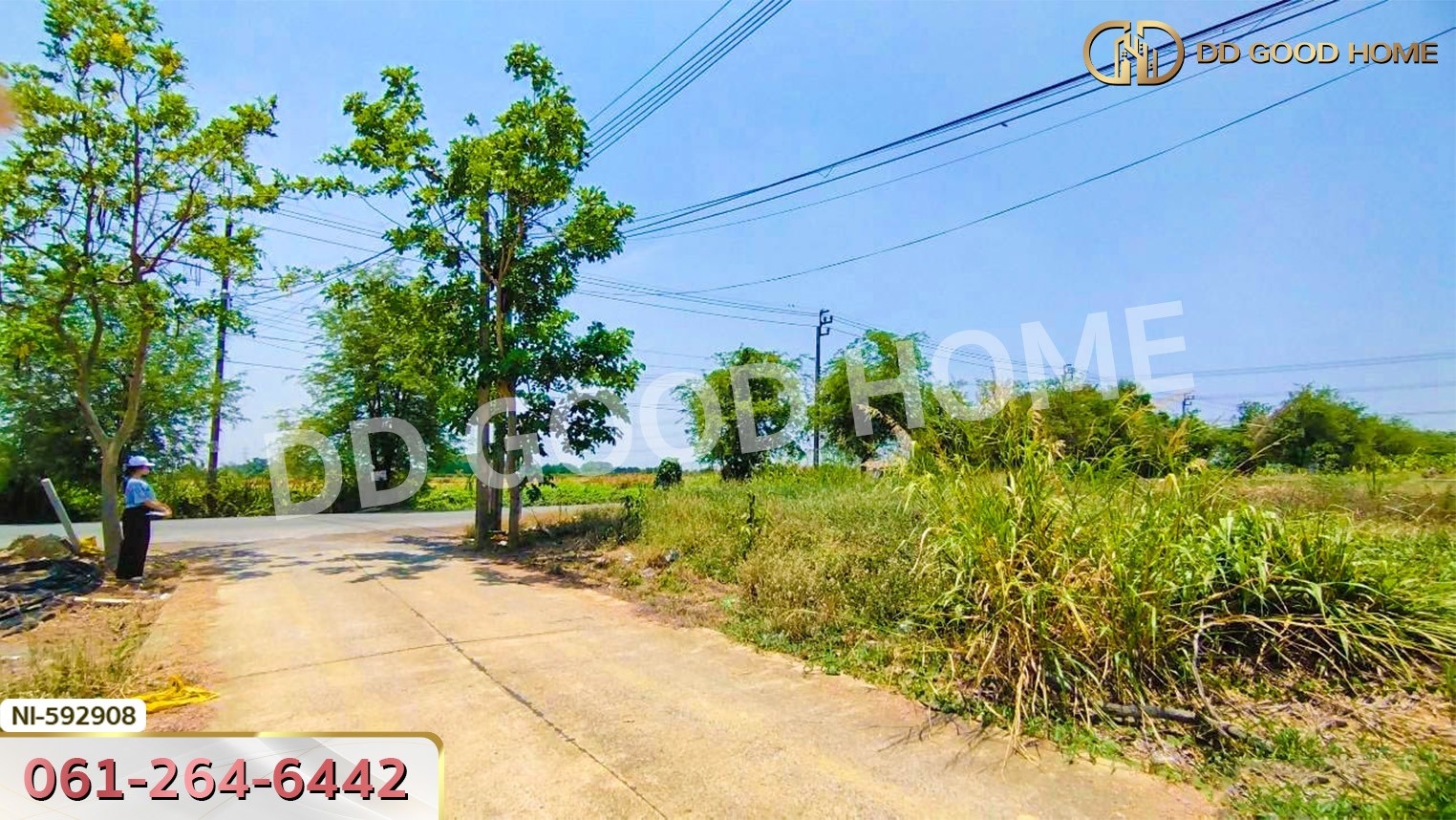 ที่ดิน ซ.วิชัยเขต 1 อ.บางใหญ่ 46 ตร.ว. นนทบุรี