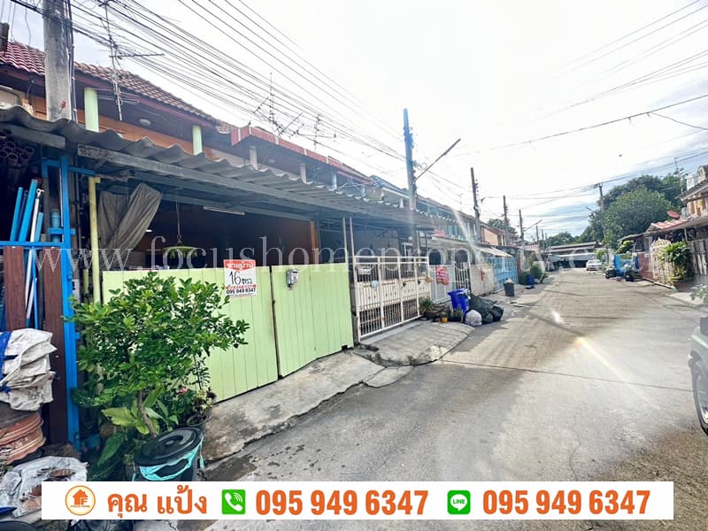 ทาวน์เฮ้าส์ หมู่บ้าน ดุลิยานนท์ สนามบินน้ำ-ติวานนท์