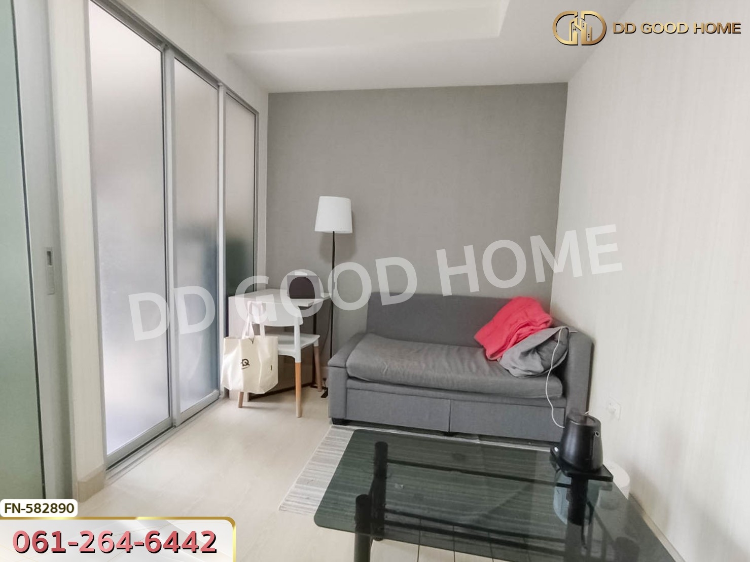 นิชไอดี เพชรเกษม-บางแค