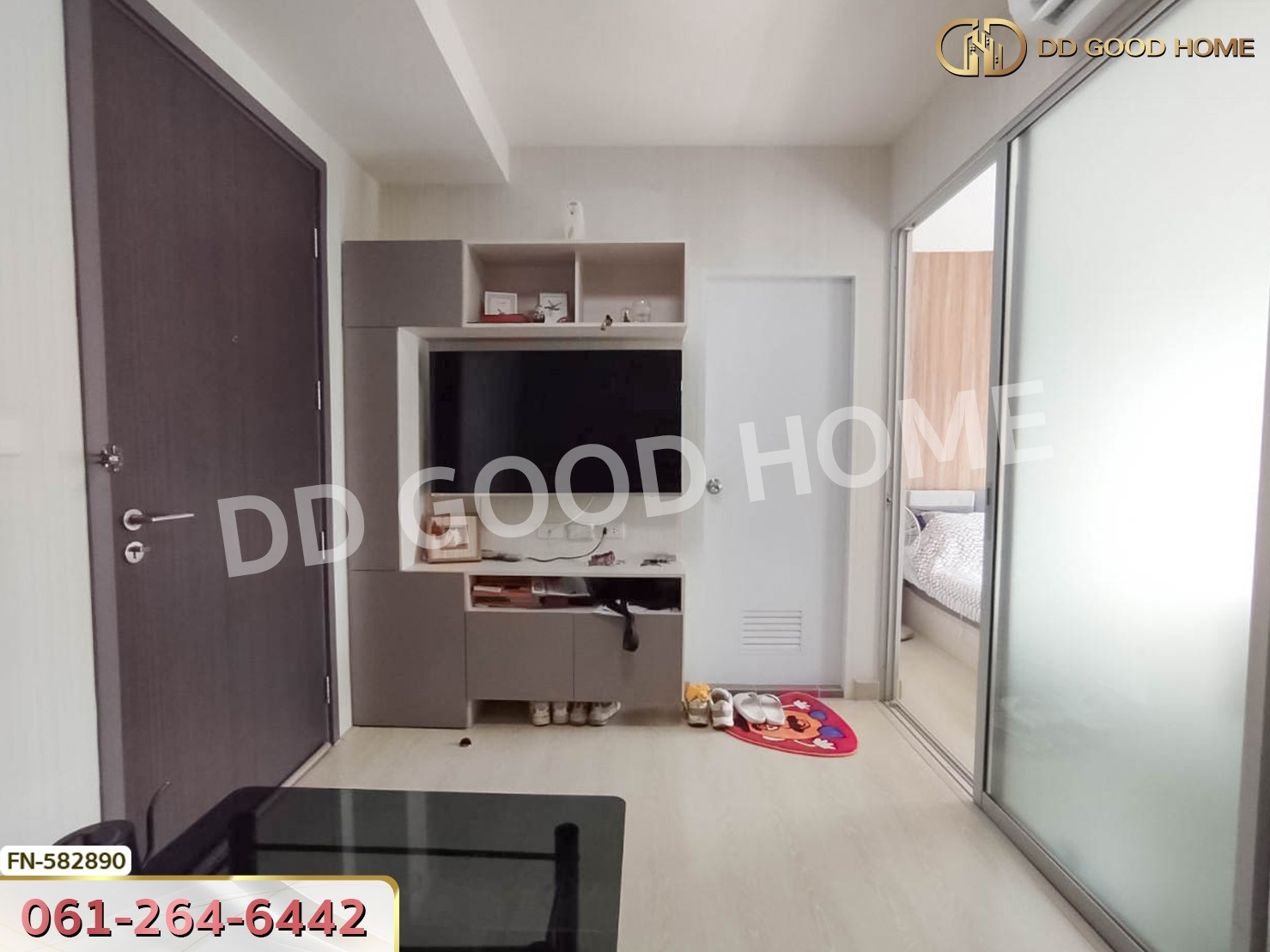 นิชไอดี เพชรเกษม-บางแค