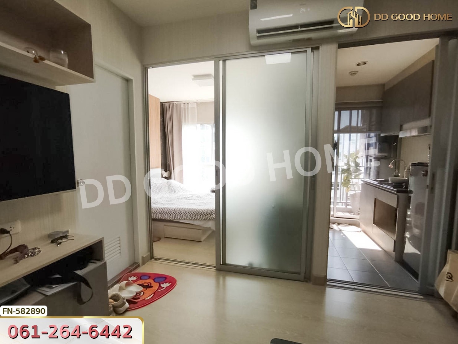 นิชไอดี เพชรเกษม-บางแค