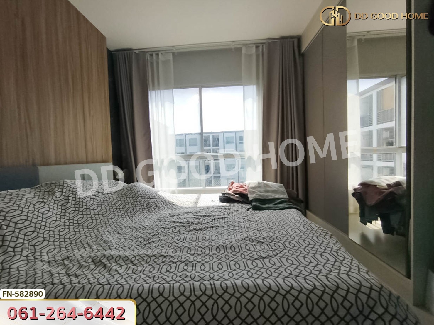 นิชไอดี เพชรเกษม-บางแค