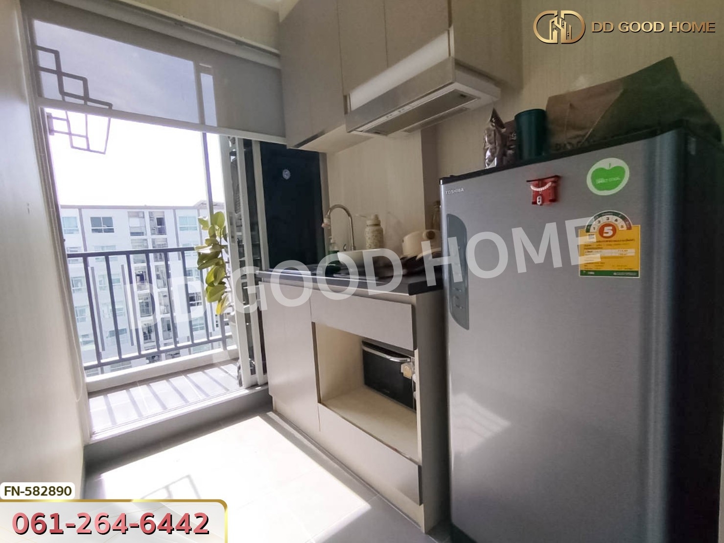 นิชไอดี เพชรเกษม-บางแค