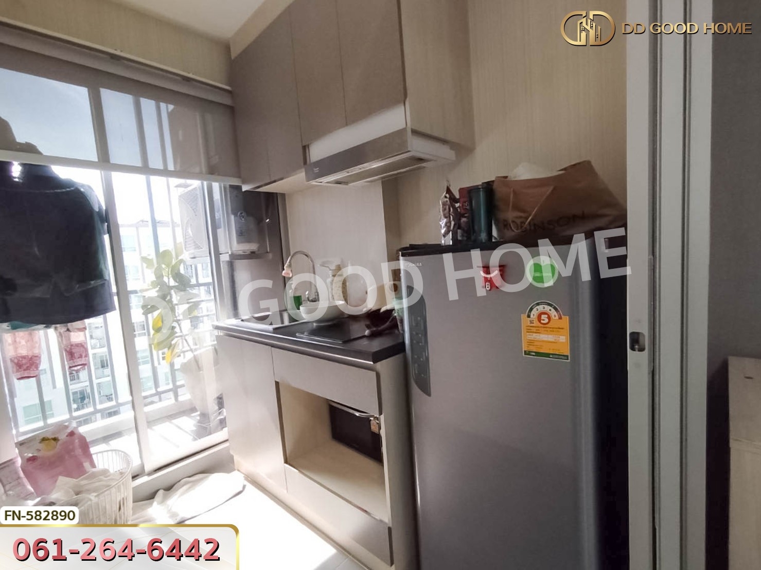 นิชไอดี เพชรเกษม-บางแค