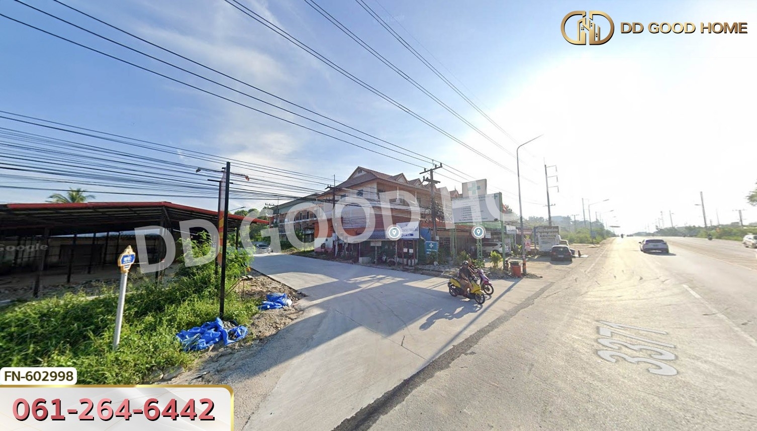 อาคารพาณิชย์ อ.บ้านค่าย ระยอง