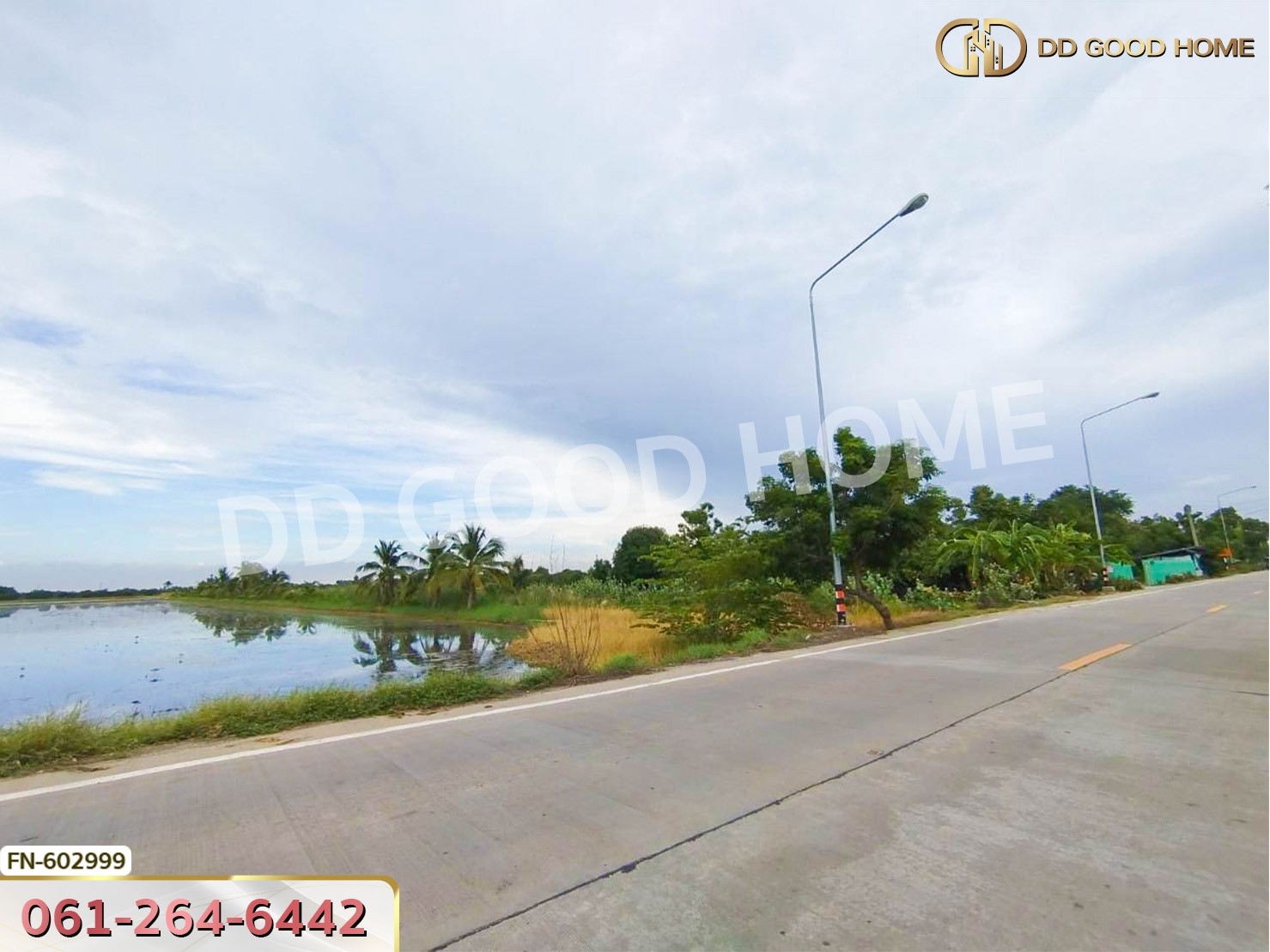 ที่ดิน อ.ไทรน้อย 4 ไร่ 200 ตร.ว. นนทบุรี