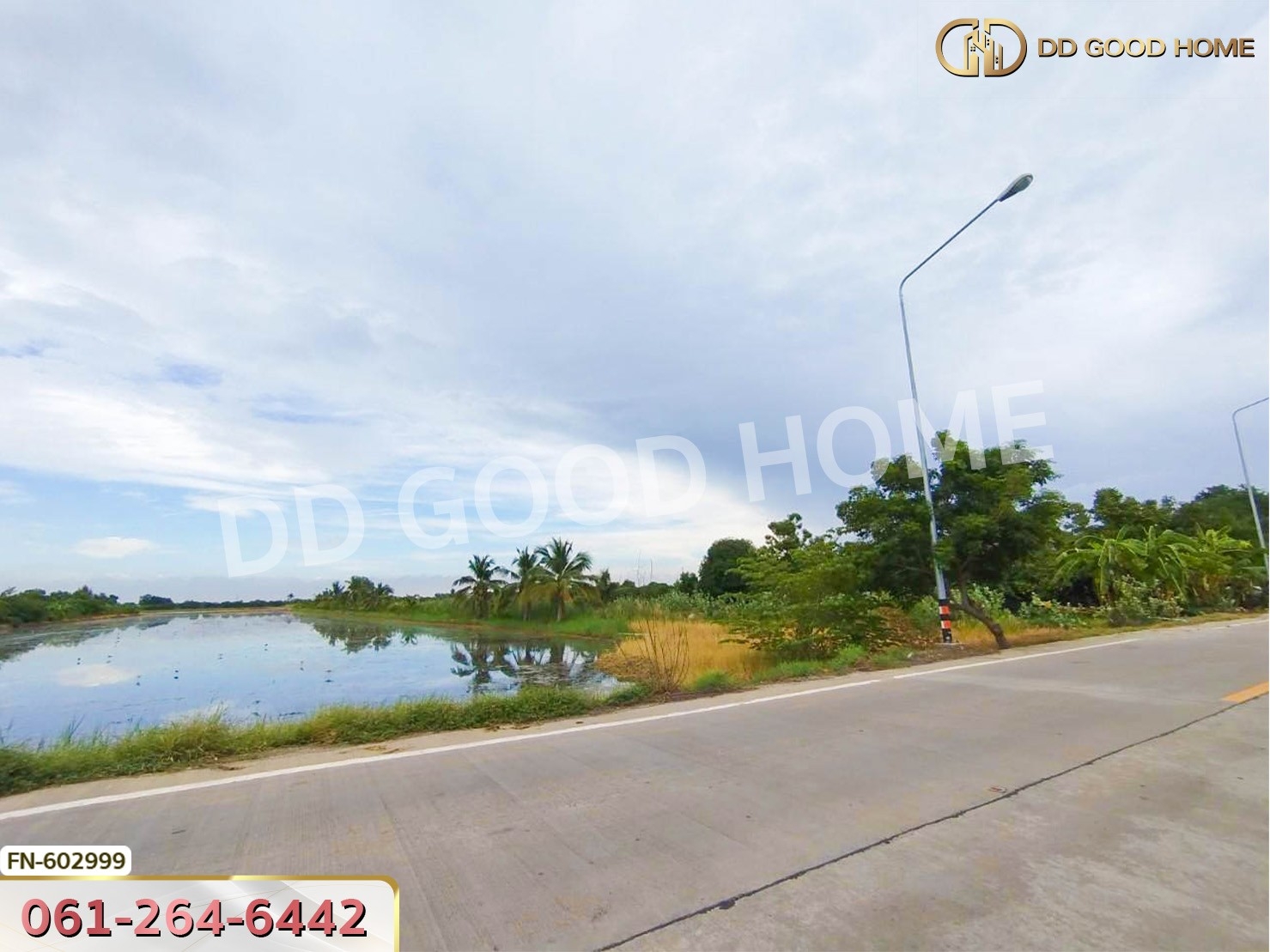 ที่ดิน อ.ไทรน้อย 4 ไร่ 200 ตร.ว. นนทบุรี