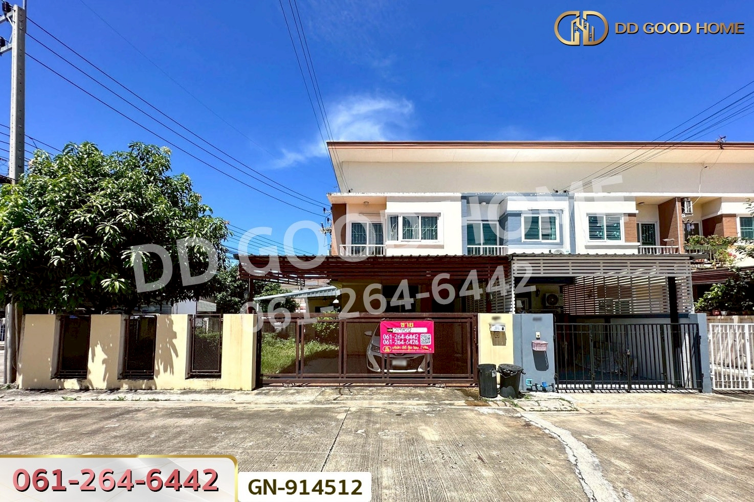 GN-914512 ทาวน์เฮ้าส์ พาร์ค วิลเลจ 4 สารสาสน์-ราชพฤกษ์ ปทุมธานี ใกล้โรงเรียนสารสาสน์ ราชพฤกษ์