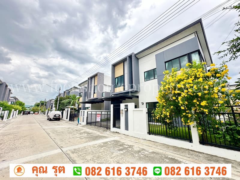 บ้านแฝด เดอะไพร์ด รังสิต-คลอง3