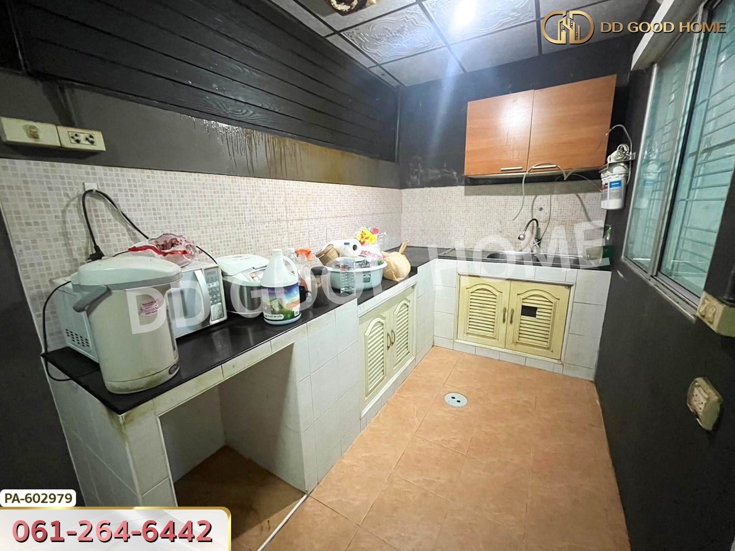 หมู่บ้านพฤกษาวิลล์ 41/1 บางกะดี-ติวานนท์ ปทุมธานี