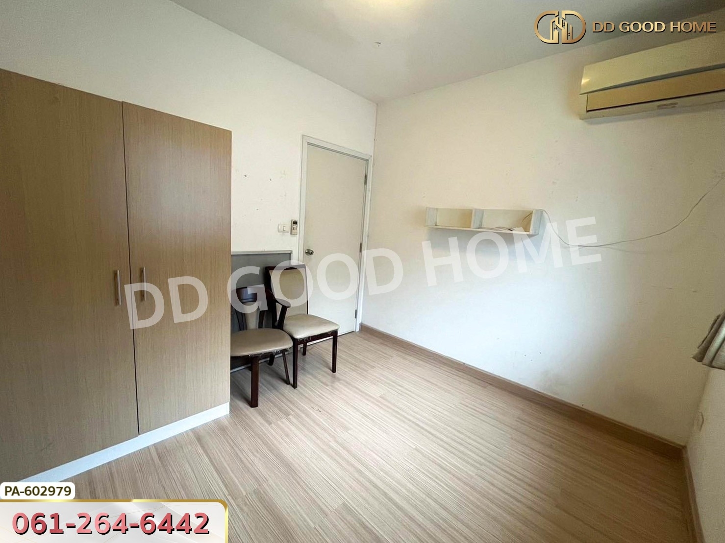 หมู่บ้านพฤกษาวิลล์ 41/1 บางกะดี-ติวานนท์ ปทุมธานี
