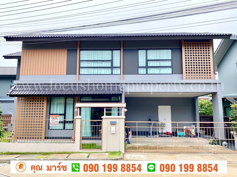 บ้านเดี่ยว หลังมุม หมู่บ้าน อณาสิริ รังสิต