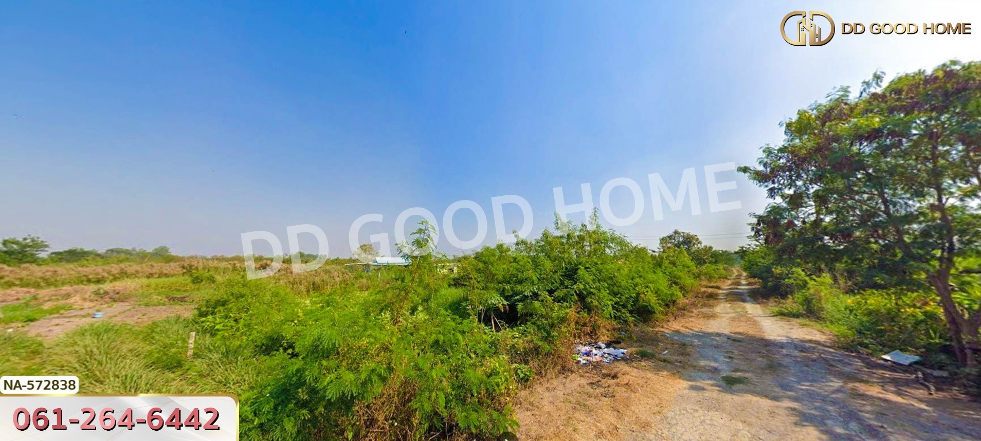 ที่ดิน อ.บางเลน 200 ตร.ว. นครปฐม เหมาะสำหรับสร้างที่อยู่อาศัย ทำเกษตร