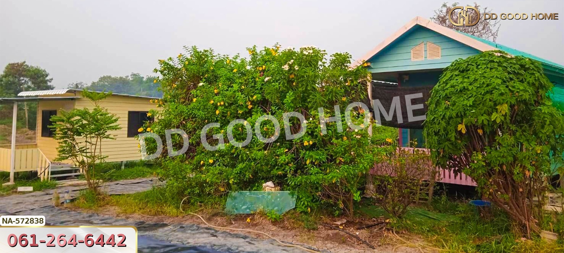 ที่ดิน อ.บางเลน 200 ตร.ว. นครปฐม เหมาะสำหรับสร้างที่อยู่อาศัย ทำเกษตร