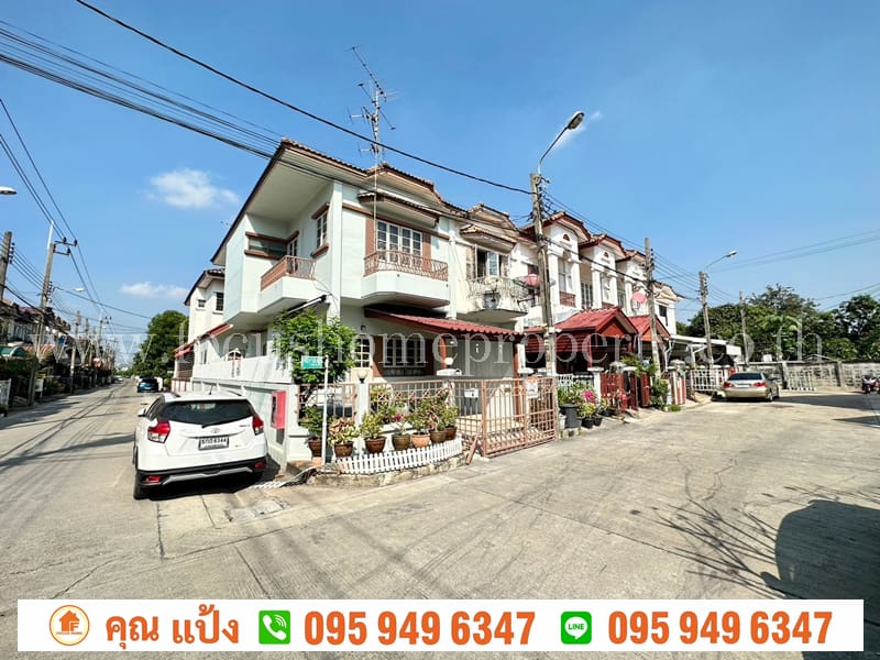 ขาย ทาวน์เฮ้าส์ 2 ชั้น หลังมุม ซ.23 หมู่บ้าน การ์เด้น สวีท ซ.ราษฎร์พัฒนา 25