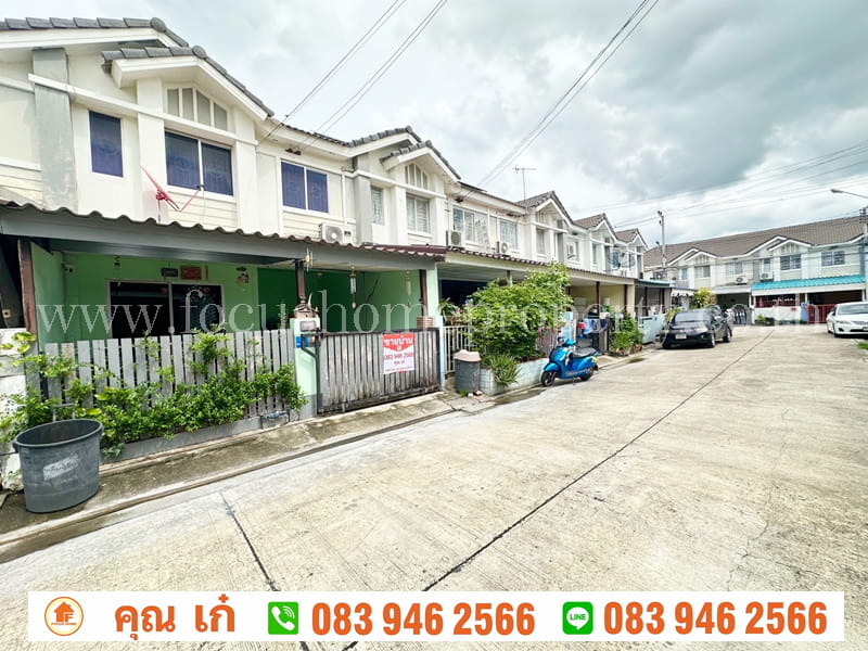 ขาย ทาวน์เฮ้าส์ บ้าน พฤกษา 63/1 บางกะดี-เมืองปทุมธานี