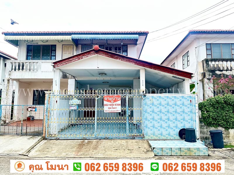 ขาย บ้านแฝด หมู่บ้านพระปิ่น 2 ทวีวัฒนา-บรมราชชนนี