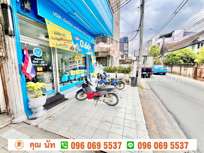 ขาย ตึกแถว ซ.รัชดาภิเษก36