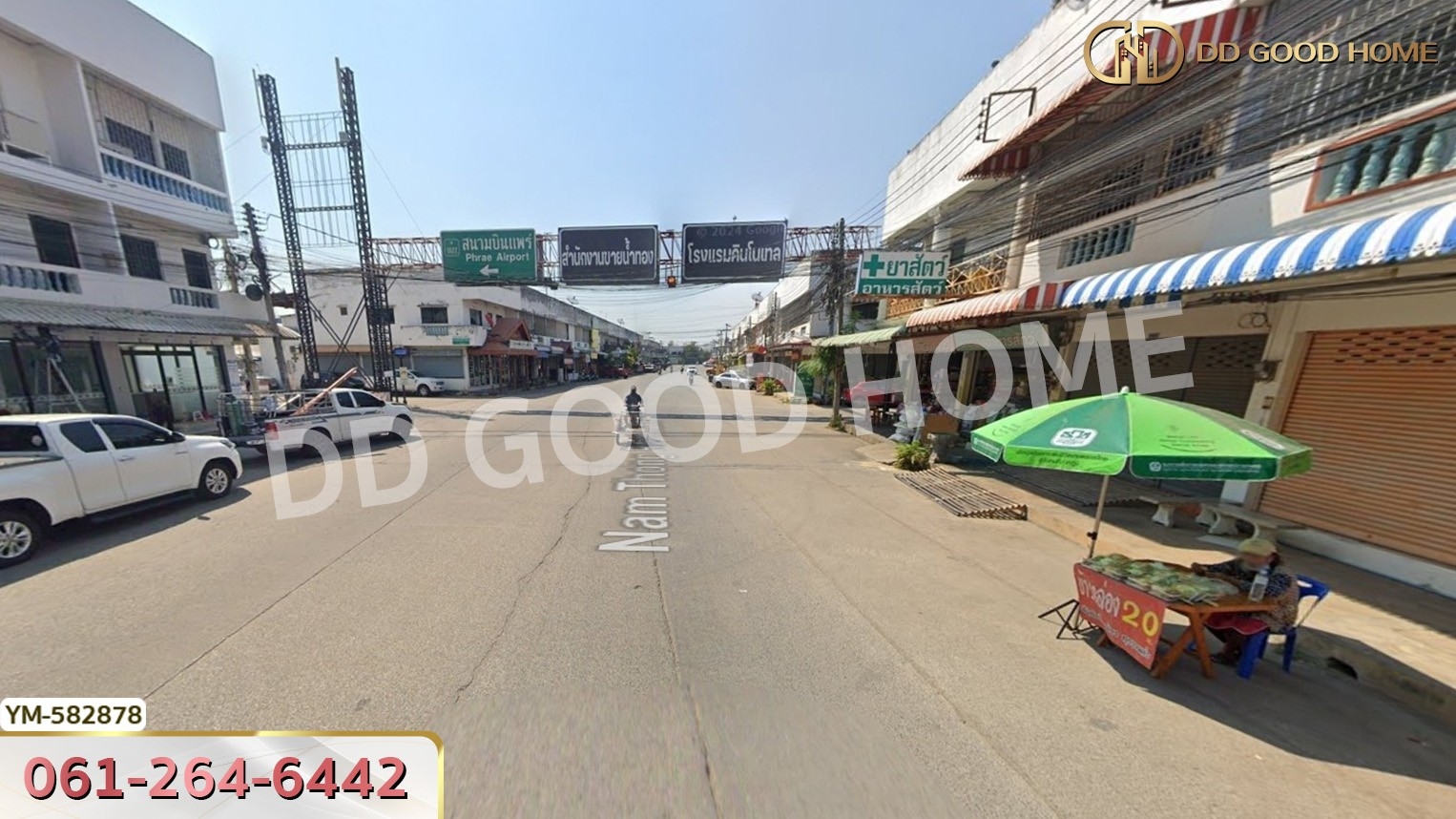 อาคารพาณิชย์ น้ำทองนีรา ถ.น้ำทอง แพร่