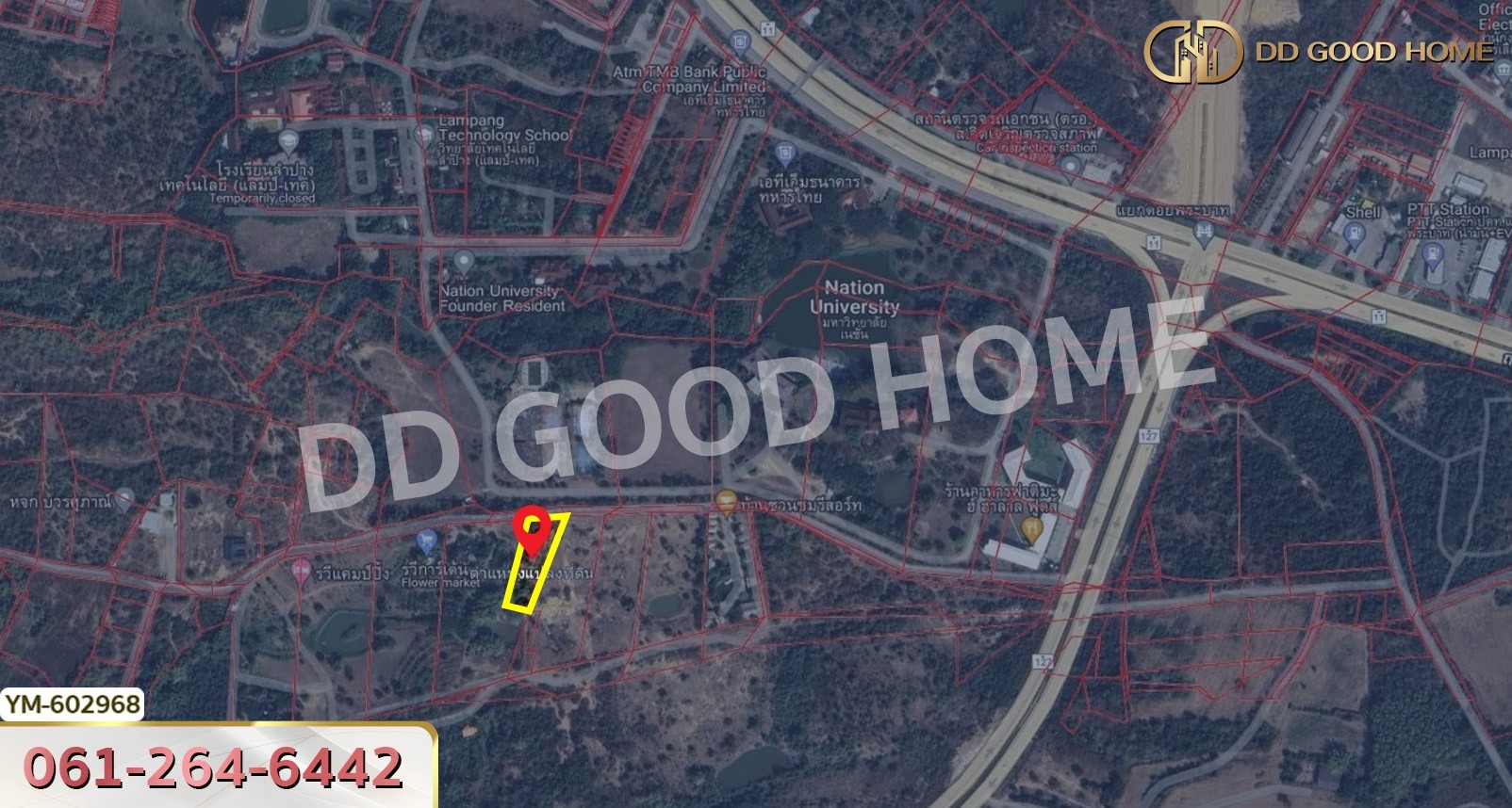 ที่ดิน ต.พระบาท 1 ไร่ 342 ตร.ว. ลำปาง