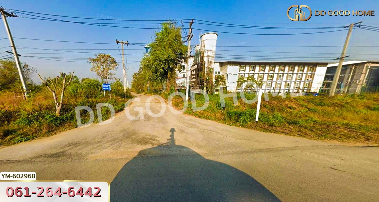 ที่ดิน ต.พระบาท 1 ไร่ 342 ตร.ว. ลำปาง