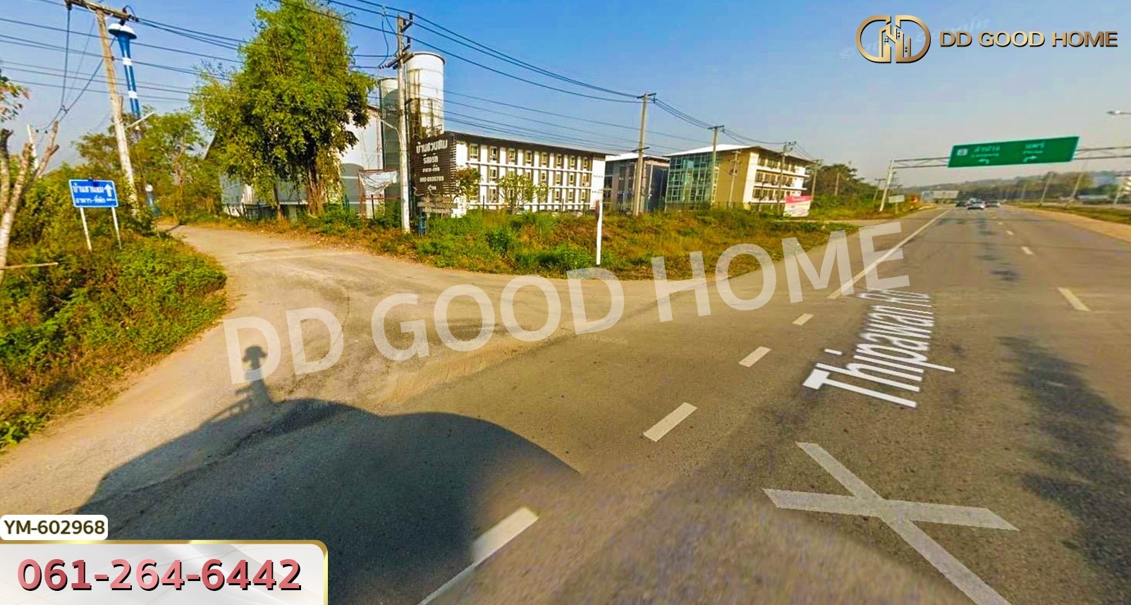 ที่ดิน ต.พระบาท 1 ไร่ 342 ตร.ว. ลำปาง