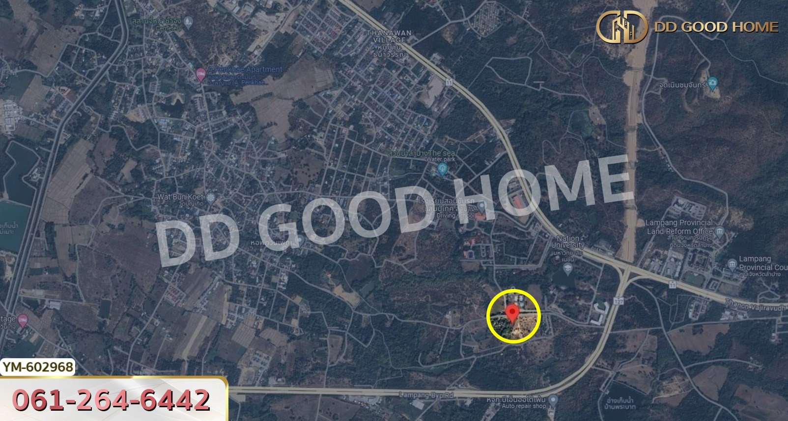 ที่ดิน ต.พระบาท 1 ไร่ 342 ตร.ว. ลำปาง