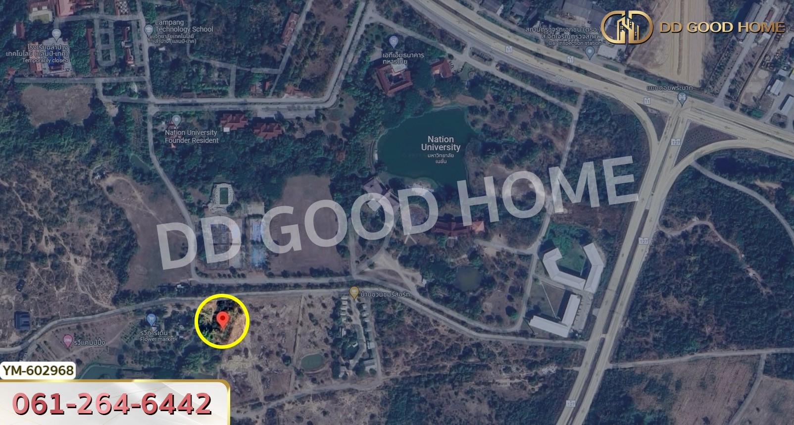 ที่ดิน ต.พระบาท 1 ไร่ 342 ตร.ว. ลำปาง