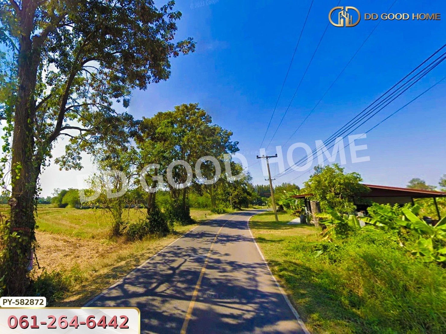 ที่ดิน ต.แสลงพันธ์ 2 ไร่ 266 ตร.ว. สุรินทร์