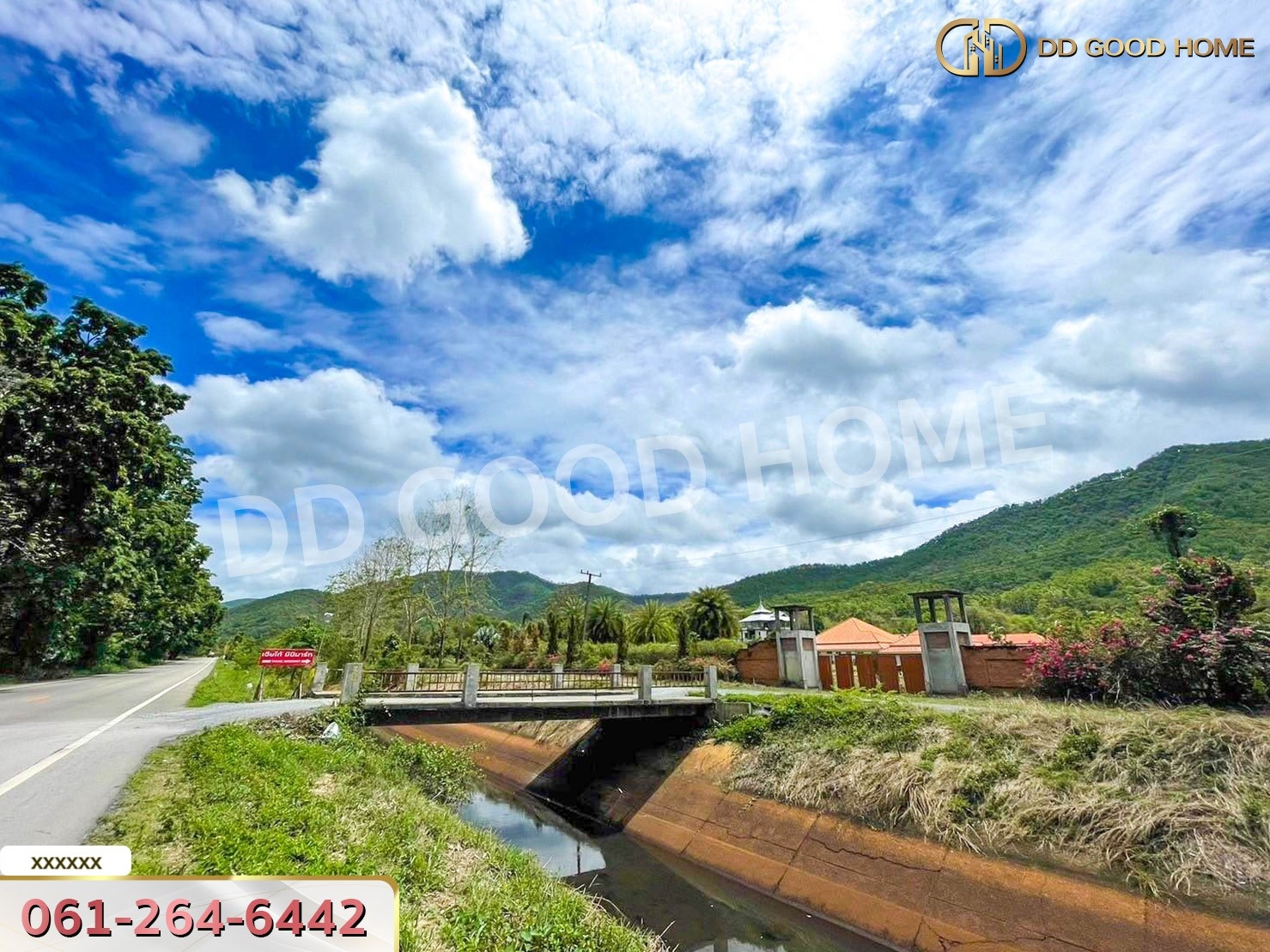 ที่ดิน อ.ดอยสะเก็ด 1 ไร่ 276 ตร.ว. จ.เชียงใหม่