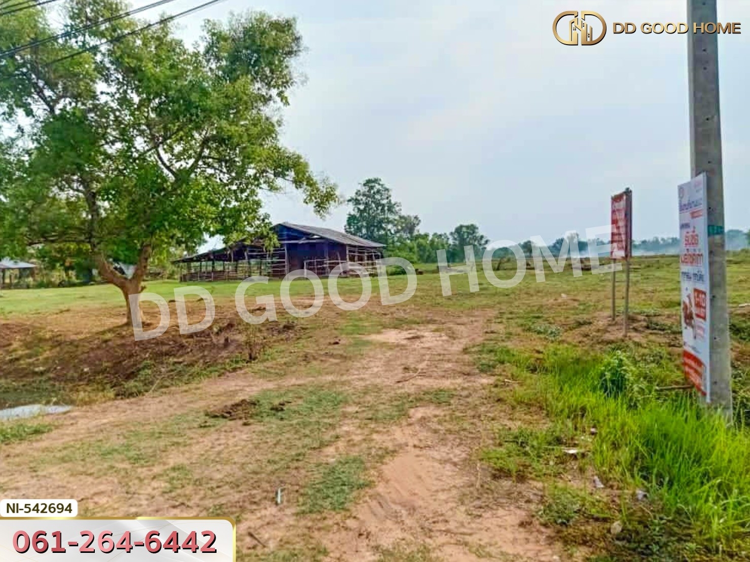 ที่ดิน อ.บ้านกรวด 7 ไร่ 86.4 ตร.ว. บุรีรัมย์