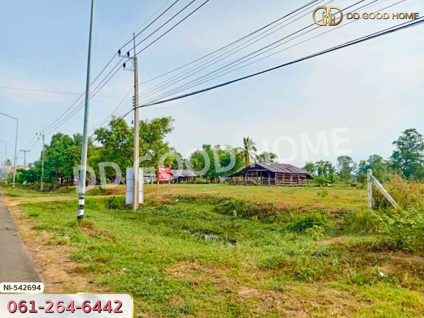 ที่ดิน อ.บ้านกรวด 7 ไร่ 86.4 ตร.ว. บุรีรัมย์
