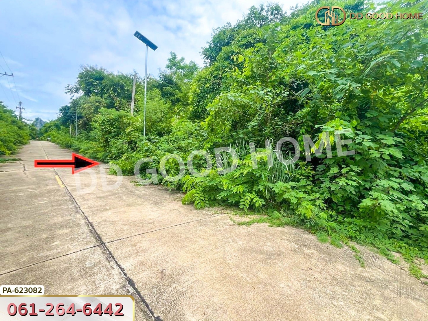 ที่ดิน ถ.เทศบาล 6 แยก 7 อ.แก่งคอย 1 ไร่ 3 ตร.ว. สระบุรี