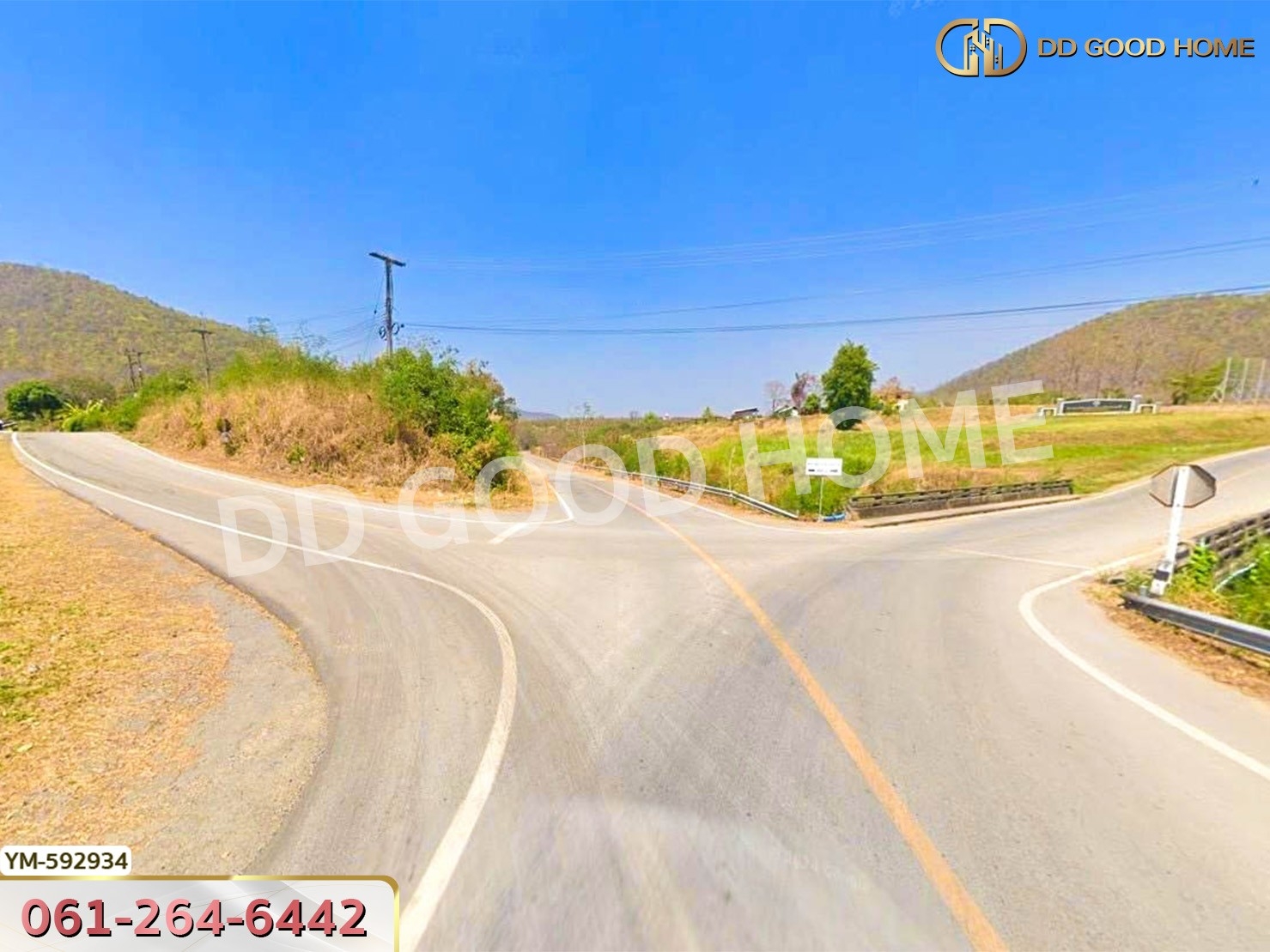 ที่ดินดอยสะเก็ด 2 ไร่ 88 ตร.ว. จ.เชียงใหม่ ใกล้เขื่อนแม่กวง