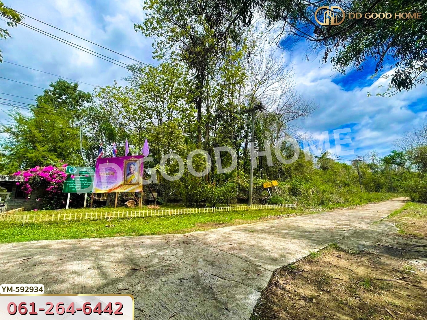 ที่ดินดอยสะเก็ด 2 ไร่ 88 ตร.ว. จ.เชียงใหม่ ใกล้เขื่อนแม่กวง