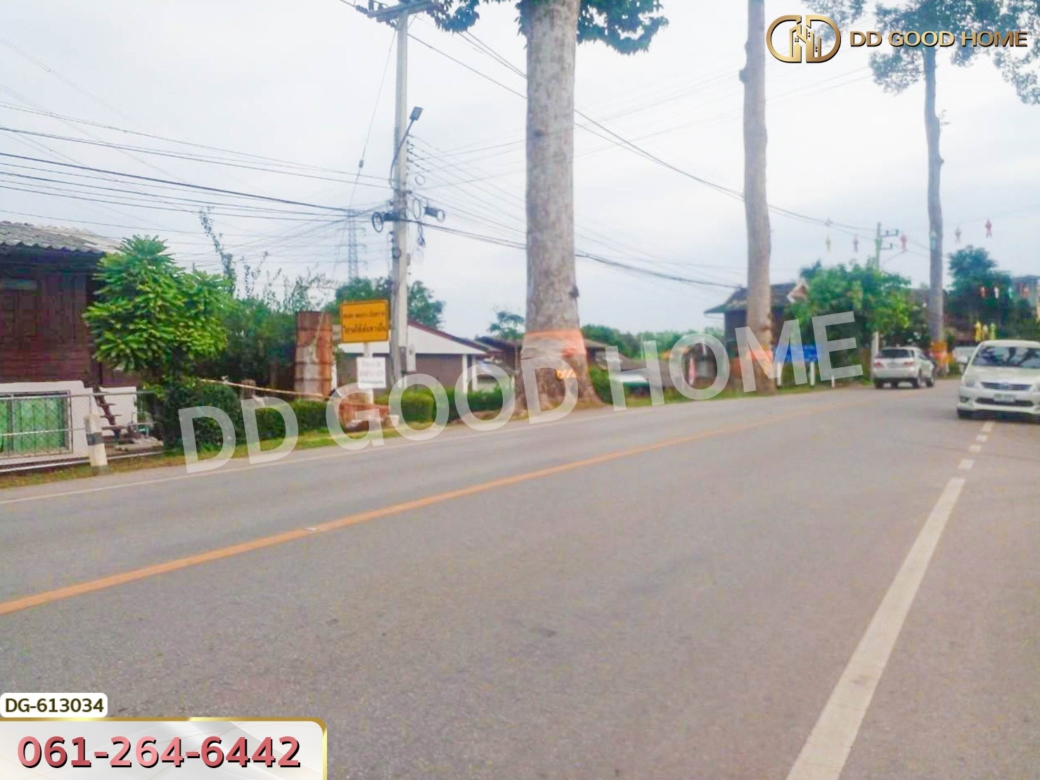 ที่ดิน อ.สารภี 3 ไร่ 197 ตร.ว. เชียงใหม่