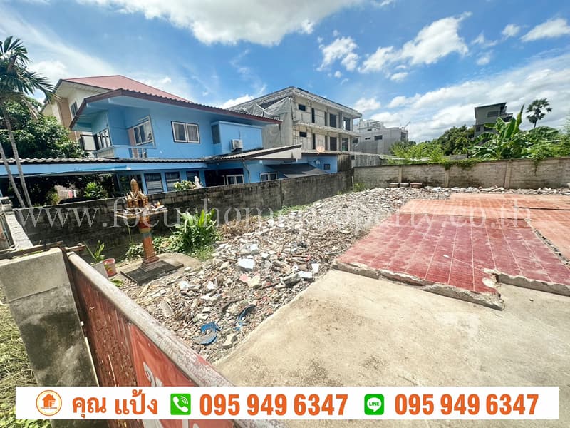 ขาย ที่ดิน 131 ตร.วา (แปลงมุม) หมู่บ้านศานติ ซ.บางนา-ตราด 38