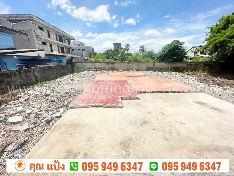 ขาย ที่ดิน 131 ตร.วา (แปลงมุม) หมู่บ้านศานติ ซ.บางนา-ตราด 38