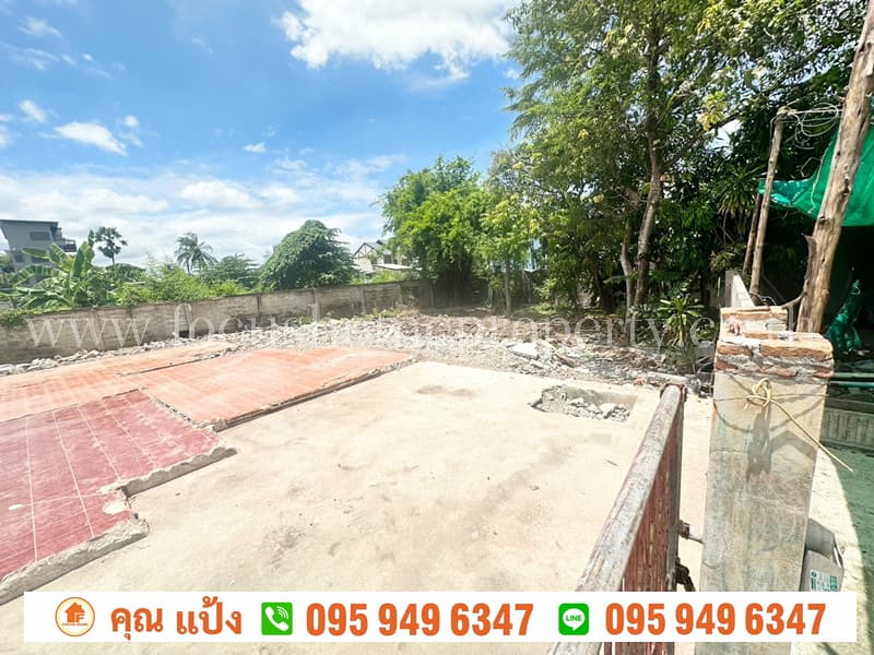 ขาย ที่ดิน 131 ตร.วา (แปลงมุม) หมู่บ้านศานติ ซ.บางนา-ตราด 38