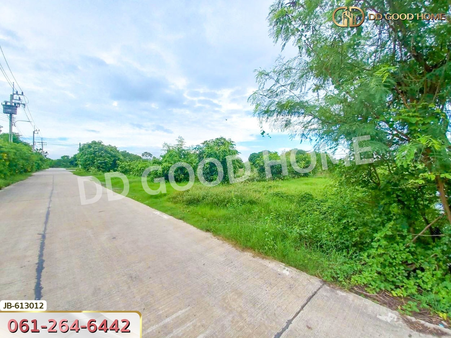 ที่ดิน อ.บางใหญ่ 10 ไร่ 350 ตร.ว. นนทบุรี