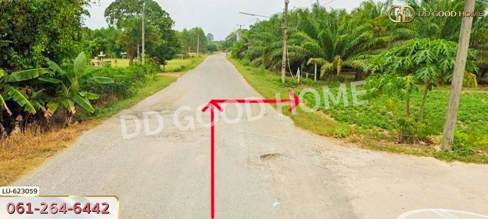 ที่ดิน บ้านโค้งประดู่เทศบาล 5 อ.เกาะจันทร์ 80 ตร.ว. ชลบุรี