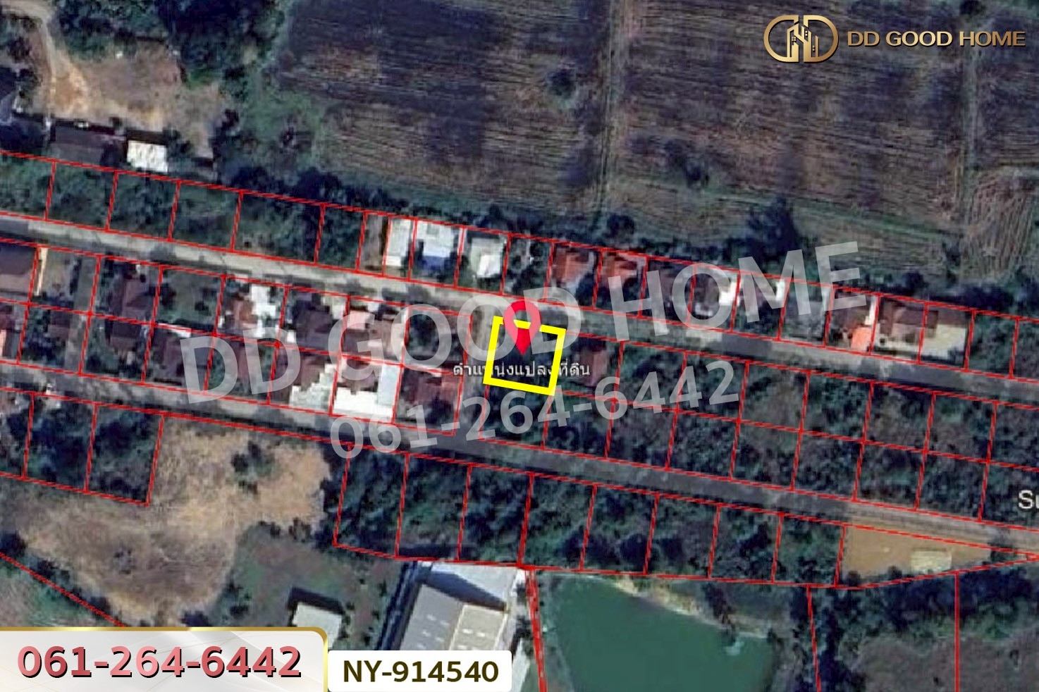 NY-914540 ที่ดินเมืองสระแก้ว 98 ตร.ว. สระแก้ว ใกล้ศาลเจ้ามูลนิธิธรรมสุขศิริ