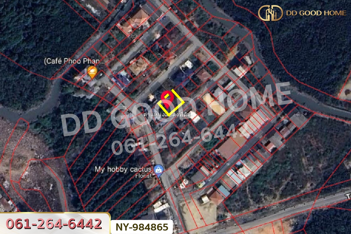 NY-984865 ที่ดินบางปะกง 98 ตร.ว. ซ.สินงอกงาม ฉะเชิงเทรา ใกล้เทศบาลบางปะกง