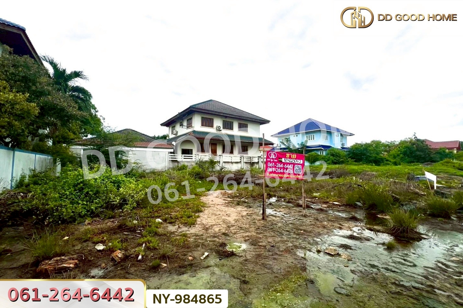 NY-984865 ที่ดินบางปะกง 98 ตร.ว. ซ.สินงอกงาม ฉะเชิงเทรา ใกล้เทศบาลบางปะกง