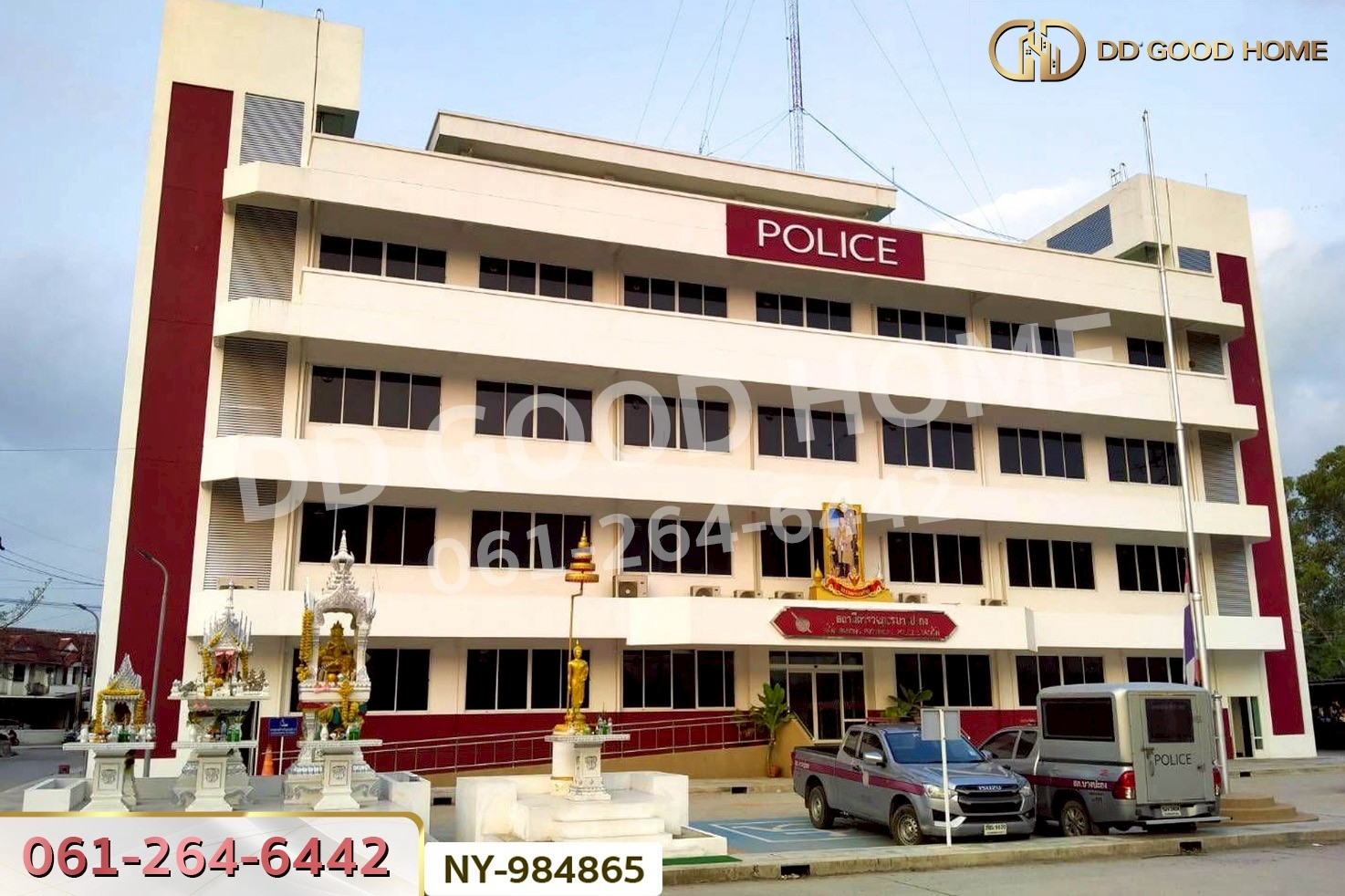 NY-984865 ที่ดินบางปะกง 98 ตร.ว. ซ.สินงอกงาม ฉะเชิงเทรา ใกล้เทศบาลบางปะกง