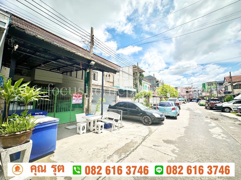 ขาย ทาวน์เฮ้าส์ ลาดปลาเค้า 78