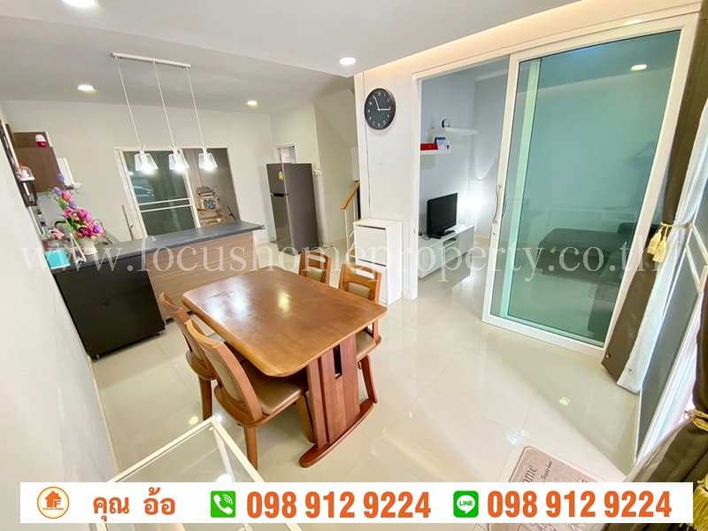 ขาย ทาวน์โฮม หมู่บ้าน อารียา เดอะคัลเลอร์ส พรีเมี่ยม วงแหวน-ราชพฤกษ์