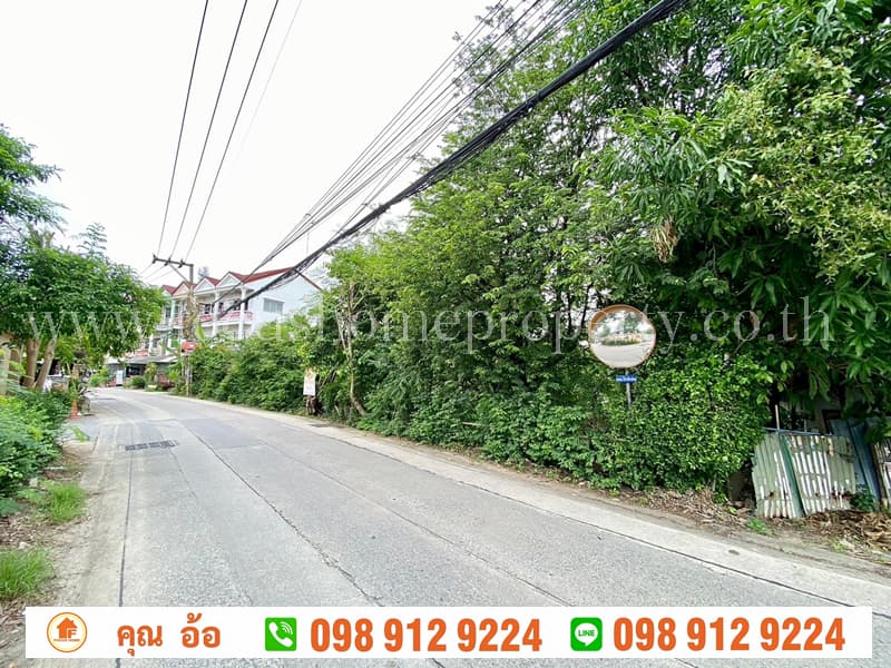ขาย ที่ดิน 2 ไร่ 50.7 ตร.วา ซอยบางรักน้อย 16 เมืองนนทบุรี
