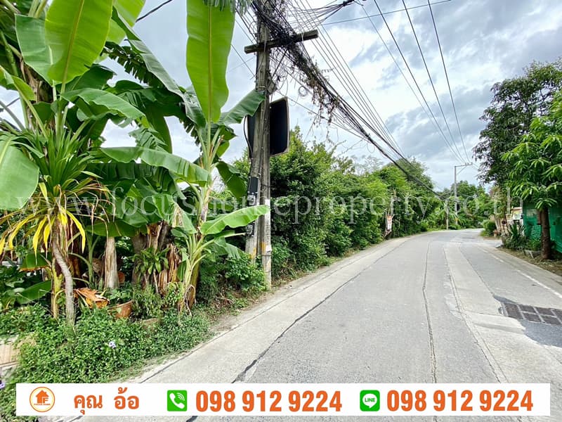 ขาย ที่ดิน 2 ไร่ 50.7 ตร.วา ซอยบางรักน้อย 16 เมืองนนทบุรี