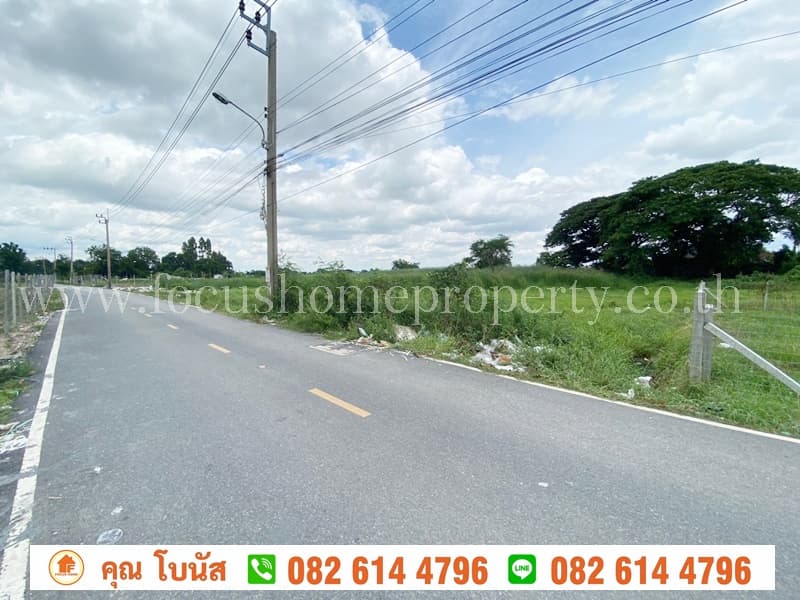 ที่ดิน 50 ตร.ว ซอย หล่อพระ ถนนบางกรวย-ไทรน้อย